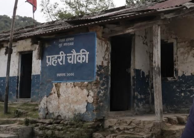 बाँकेमा पुलिस अड्डा नै जीर्ण : मर्मतमा एसपी उदासीन