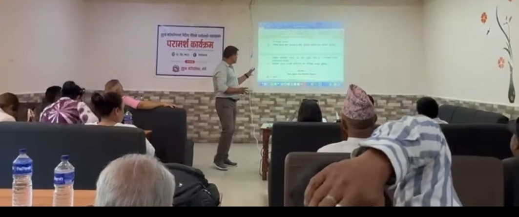 संचार नीति निर्माण अभियानमा डुडुवा गाउँपालिका