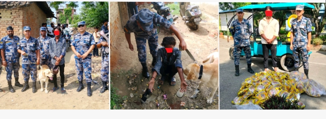 सीमा सुरक्षासँगै  हुण्डी नियन्त्रण र राजश्व संकलनमा उत्कृष्ट शसस्त्र प्रहरी ३० नम्बर गण बागेश्वरी