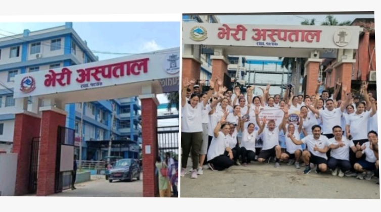 भेरी अस्पतालकाे विकासमा लुम्बिनी  सरकार उदासीन : बाँकेकै मन्त्रीले बजेट विनियोजनमा गरे कन्जुस्याइँ