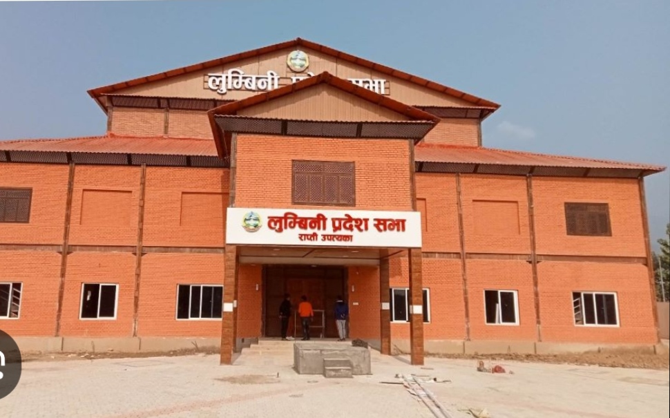 लुम्बिनीमा सरकार परिवर्तन चर्चा : मुख्यमन्त्रीमा केपी भर्सेस शंकर लबिङ्ग