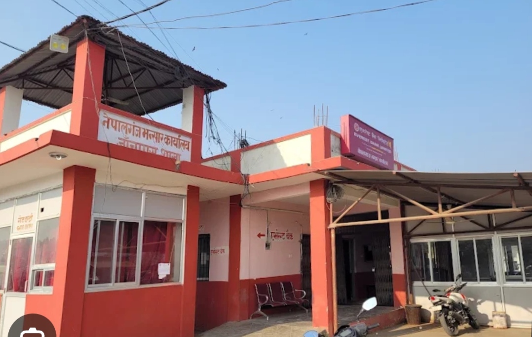 हाकिमकाे उदासीनताले नेपालगन्ज भन्सारमा बिचाैलियाकाे राज : कर्मचारीकाे सेटिङग उस्तै
